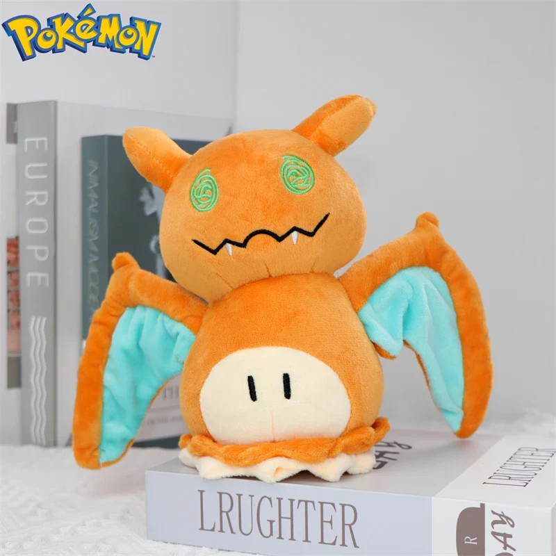 Catch ‘Em Cute Plush Collection - Image 11