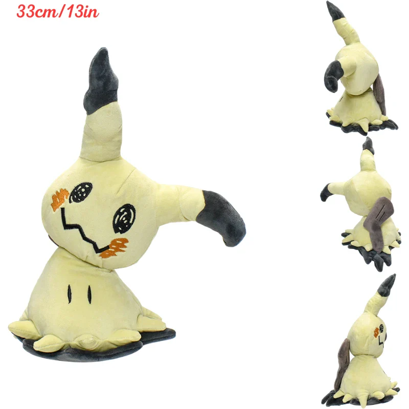 Catch ‘Em Cute Plush Collection - Image 14