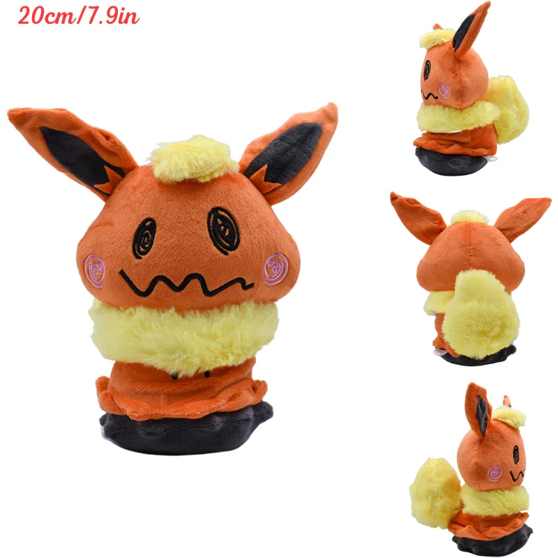 Catch ‘Em Cute Plush Collection - Image 16