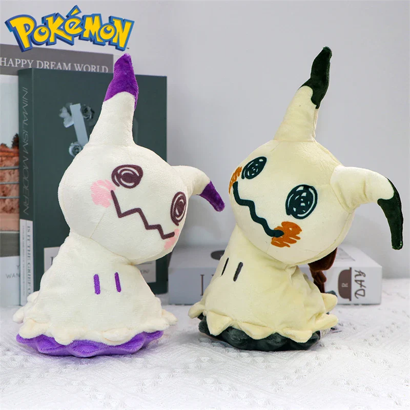 Catch ‘Em Cute Plush Collection - Image 2