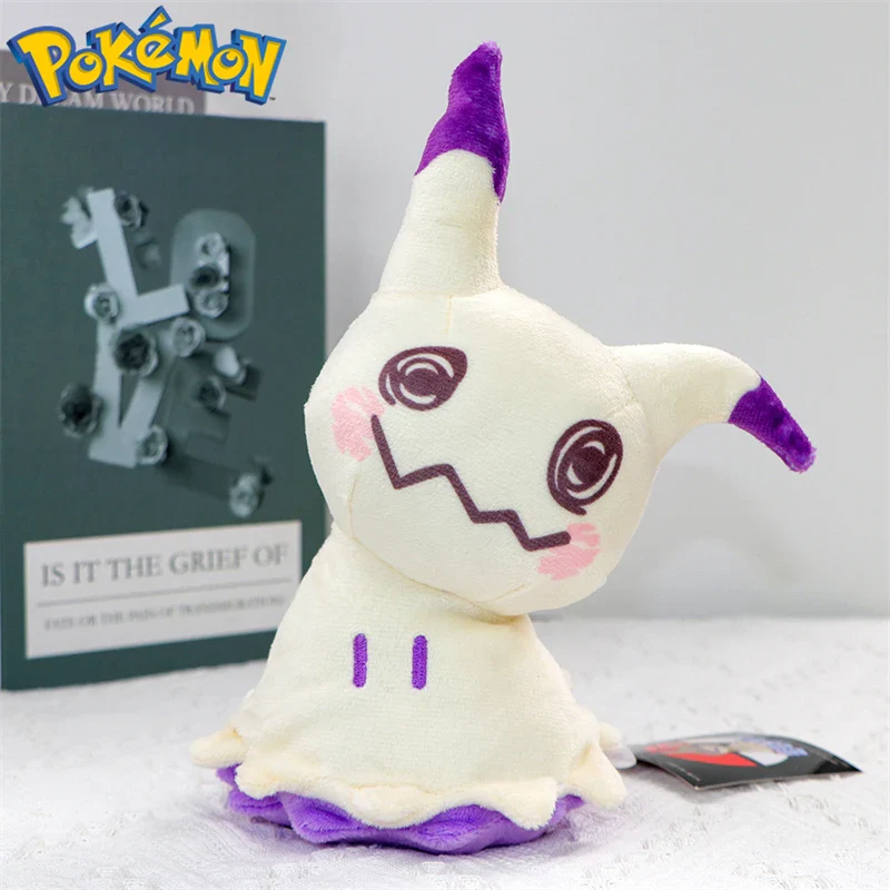 Catch ‘Em Cute Plush Collection - Image 3