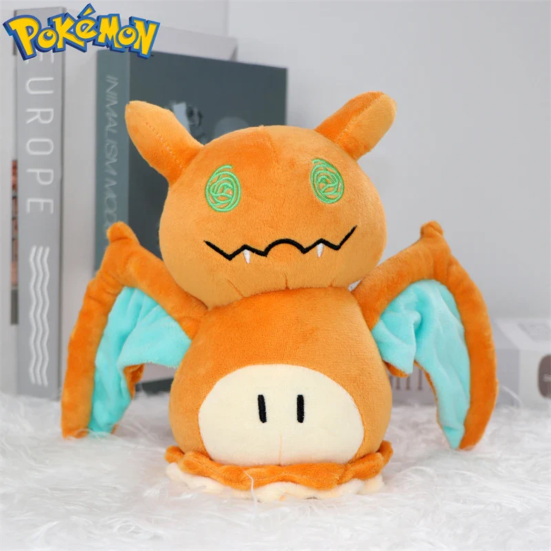 Catch ‘Em Cute Plush Collection - Image 4