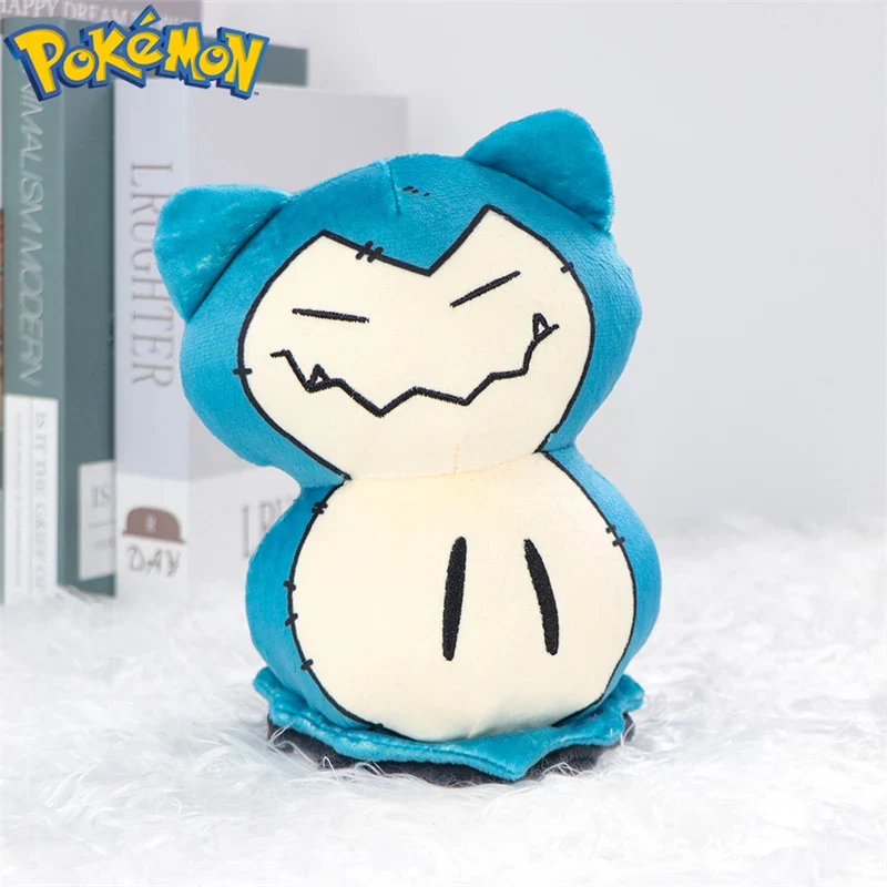Catch ‘Em Cute Plush Collection - Image 5