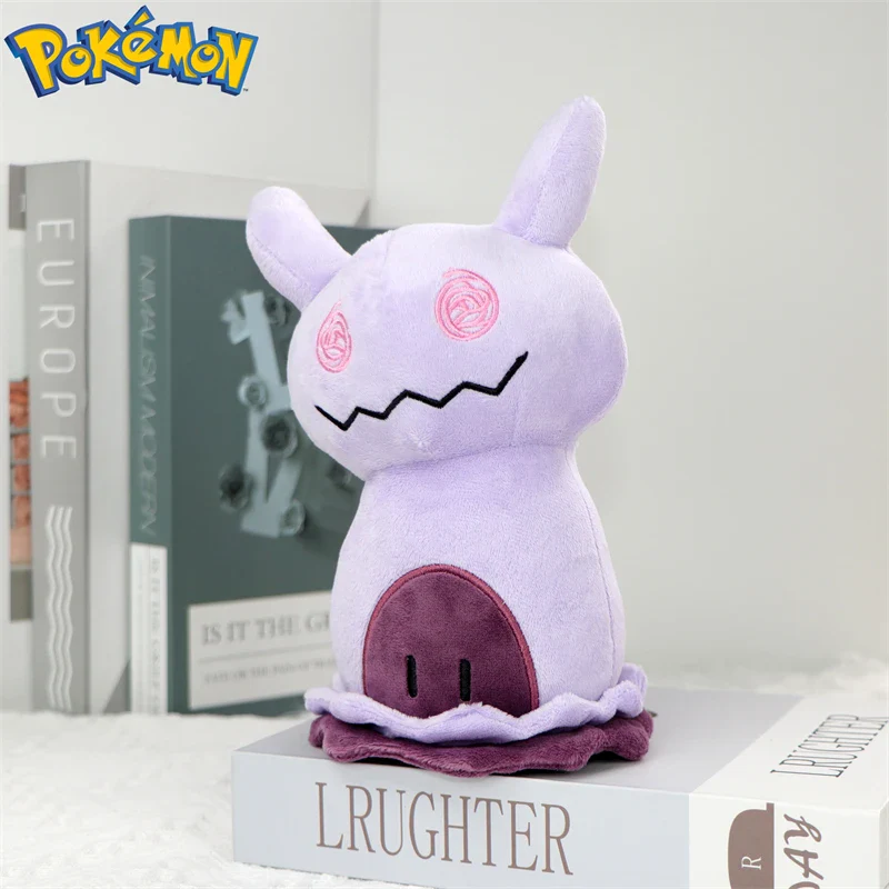 Catch ‘Em Cute Plush Collection - Image 6