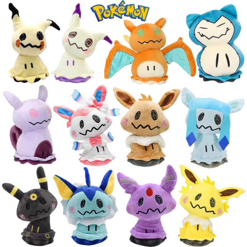 Catch ‘Em Cute Plush Collection - Image 7
