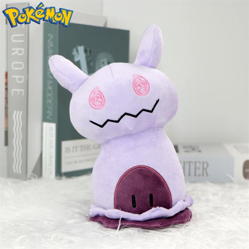 Catch ‘Em Cute Plush Collection - Image 8