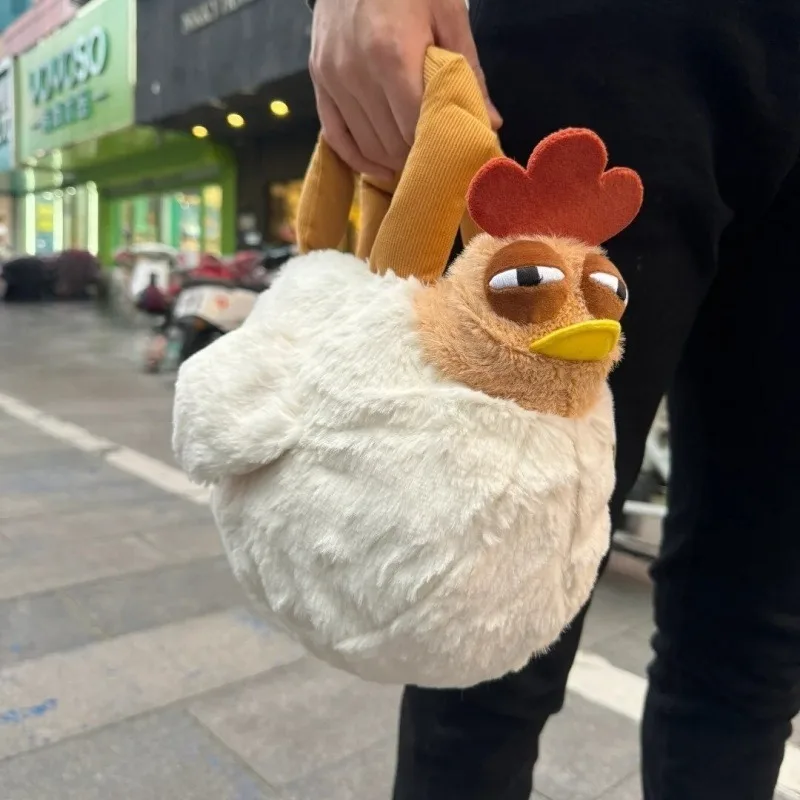Chicken Hand Bag