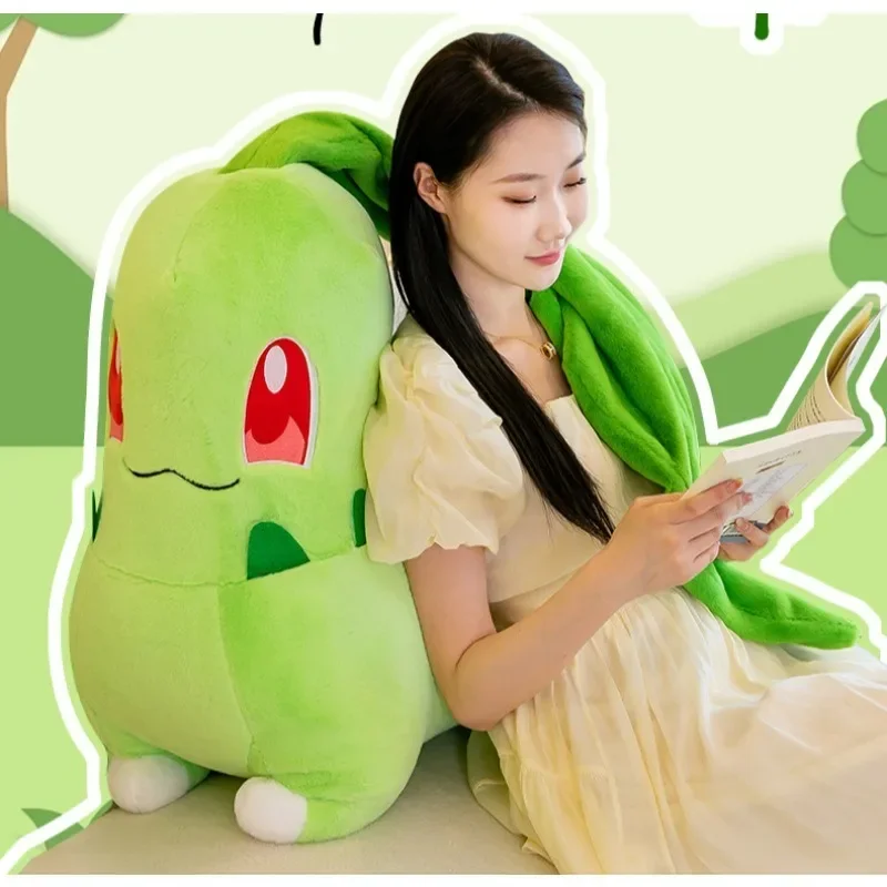 Chikorita - Image 3