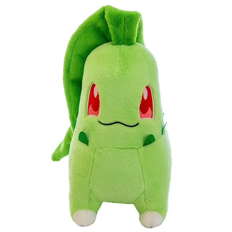 Chikorita - Image 6
