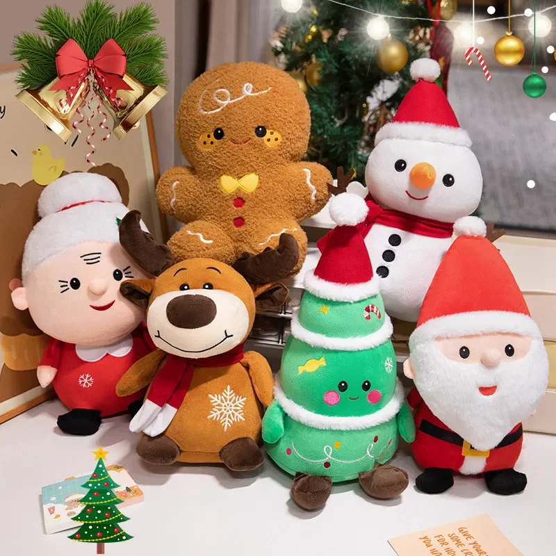 Christmas Series - Image 2