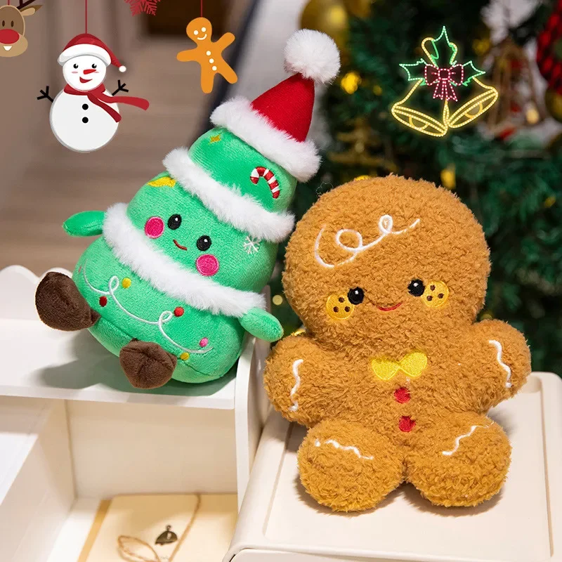 Christmas Series - Image 4