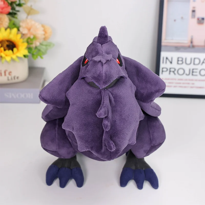 Corviknight - Image 3