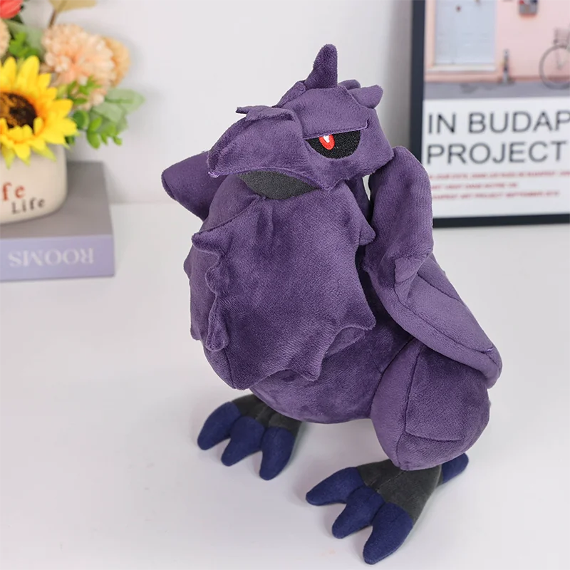 Corviknight - Image 4