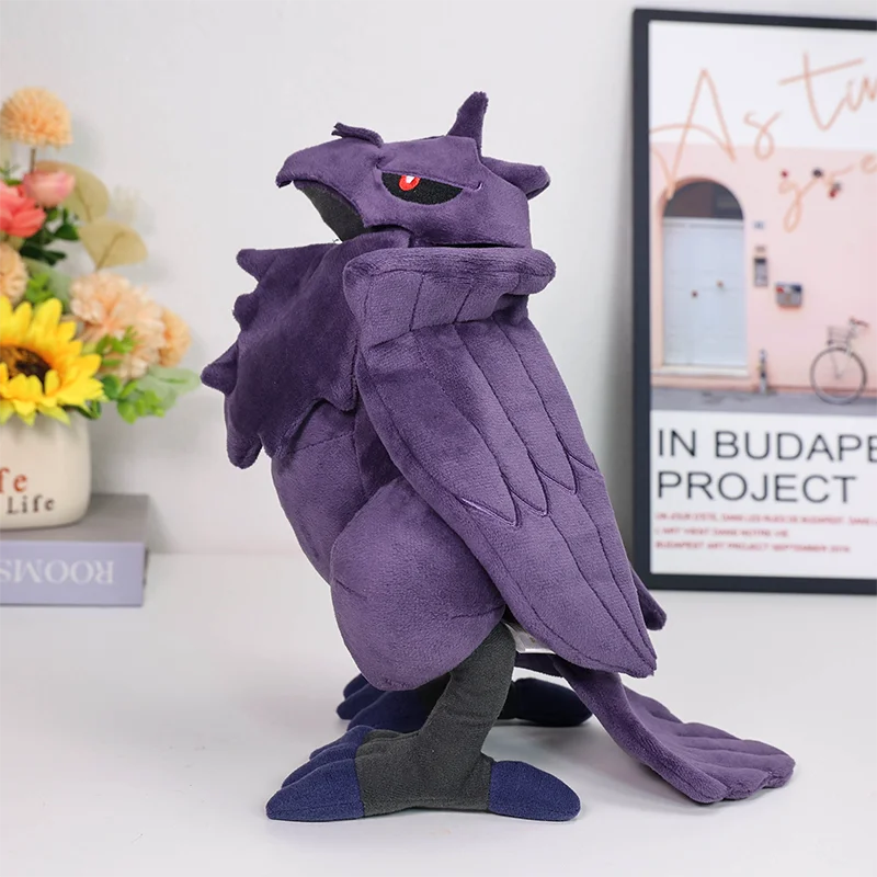 Corviknight - Image 5