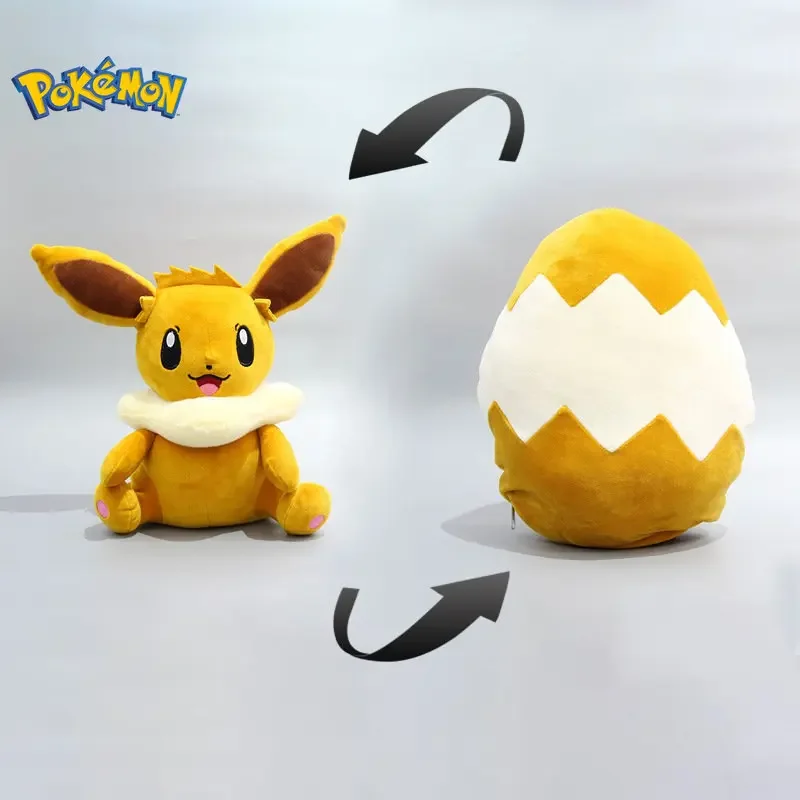 Eevee Egg - Image 2