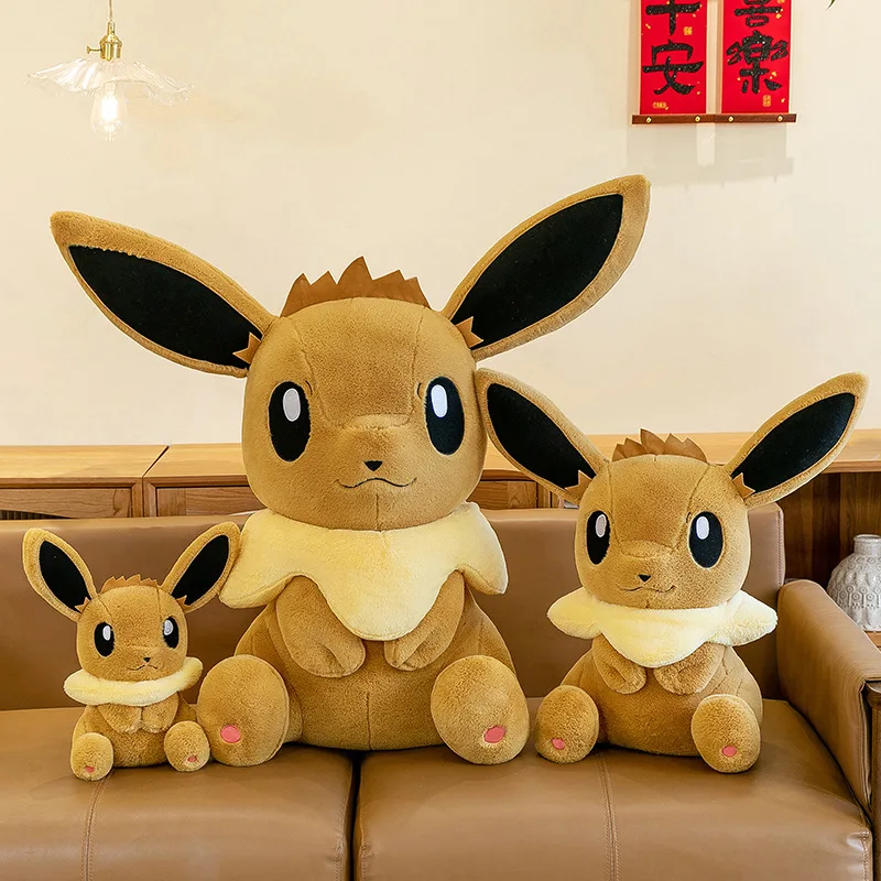 Eevee - Image 6