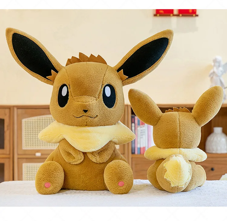 Eevee - Image 8