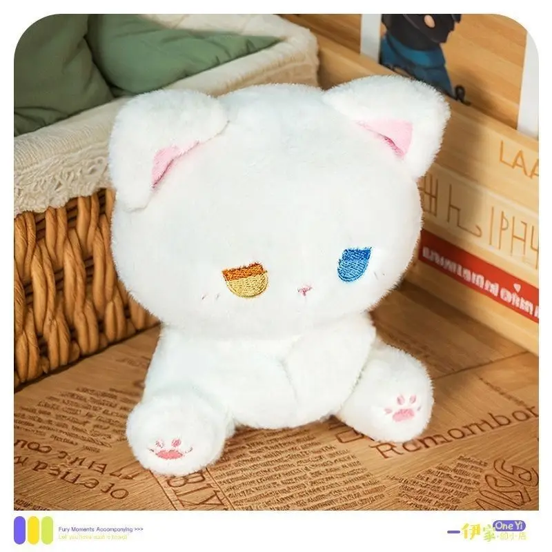 Emo Dolls Kittens Plushies - Image 9