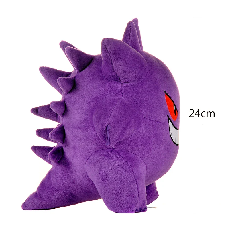 Gengar - Image 5