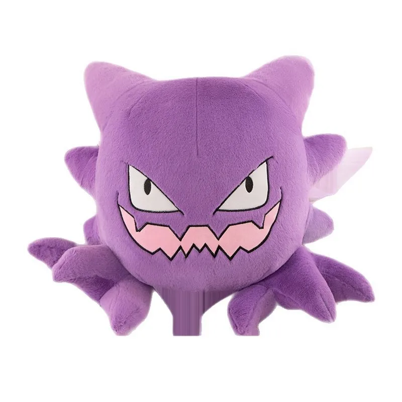 Gengar Haunter Plush Toy - Image 5