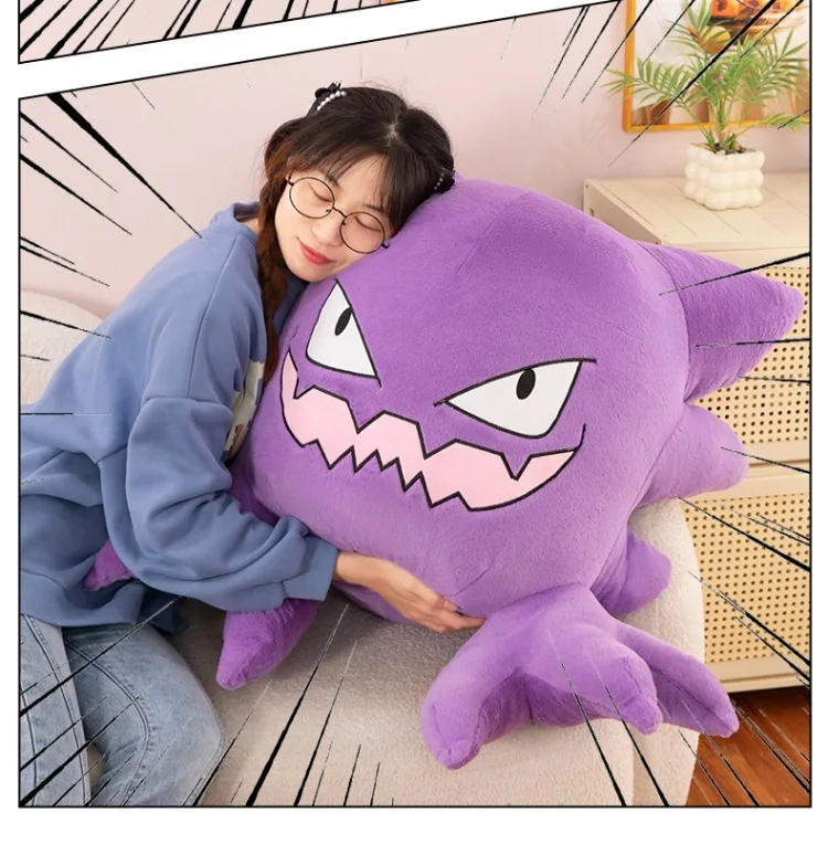 Gengar Haunter Plush Toy - Image 6