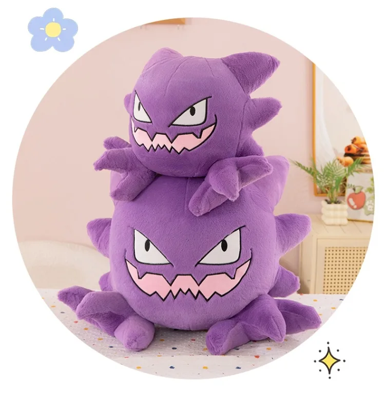 Gengar Haunter Plush Toy - Image 9