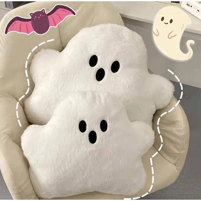 Ghost Pillow - Image 3
