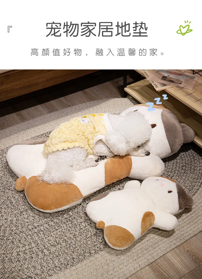Giant Flat Cute Soft Plushies - Image 10
