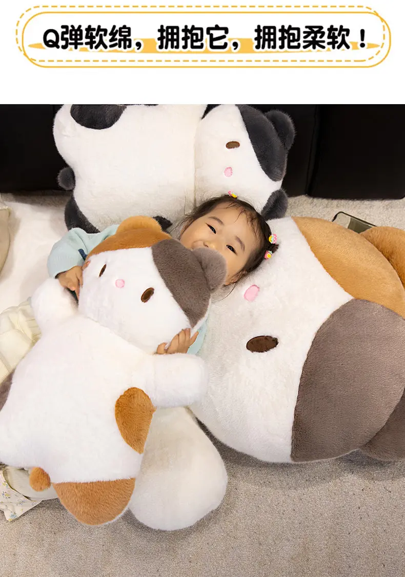Giant Flat Cute Soft Plushies - Image 13