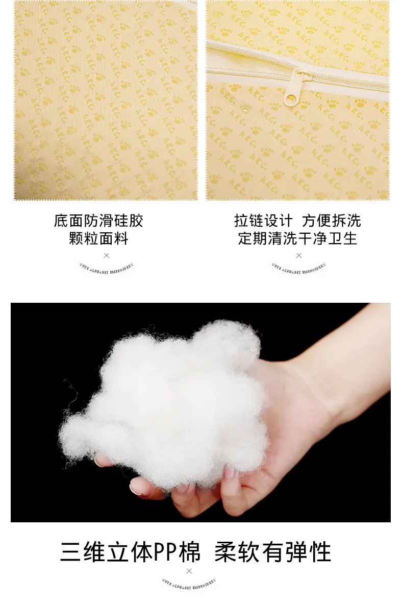 Giant Flat Cute Soft Plushies - Image 15