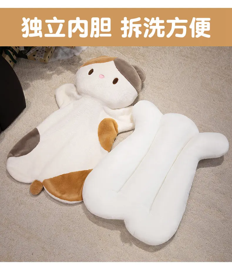 Giant Flat Cute Soft Plushies - Image 16