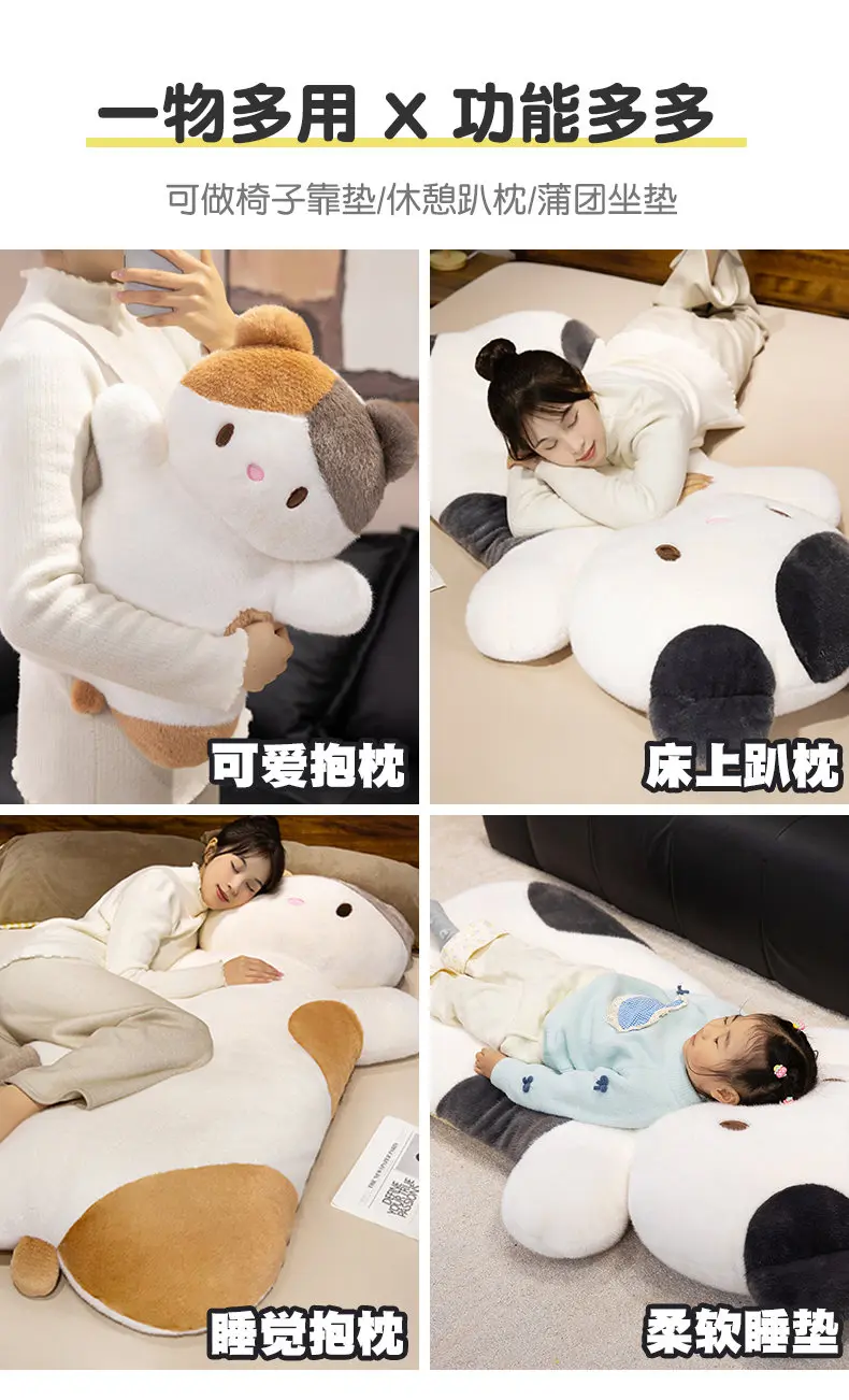 Giant Flat Cute Soft Plushies - Image 18