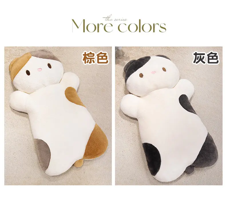 Giant Flat Cute Soft Plushies - Image 21