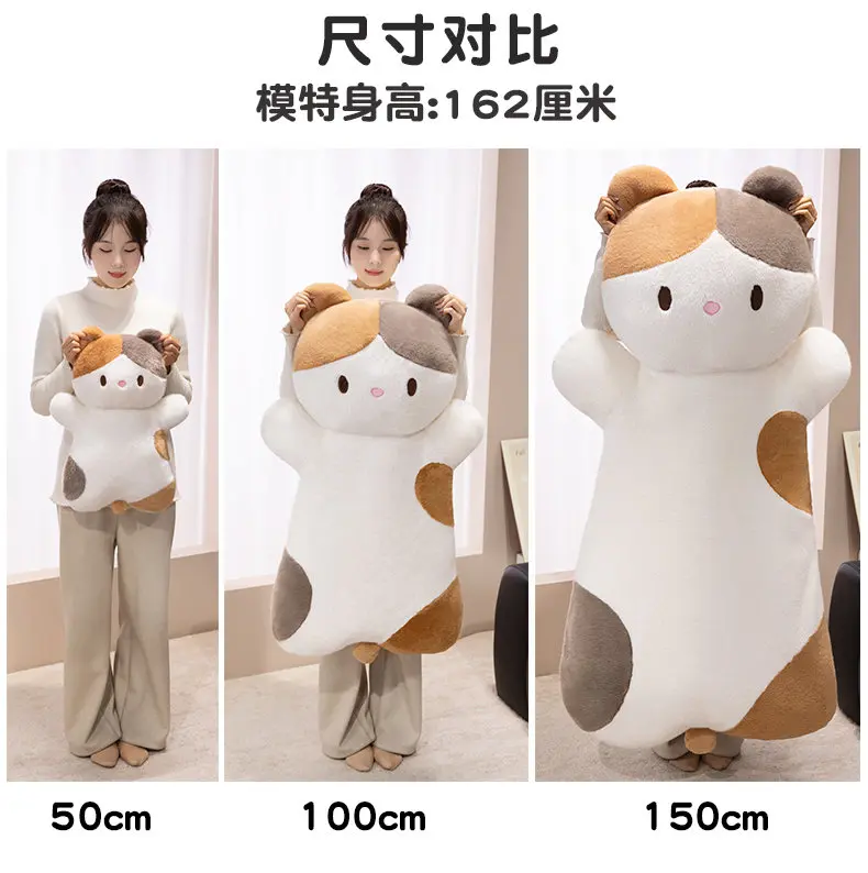 Giant Flat Cute Soft Plushies - Image 23