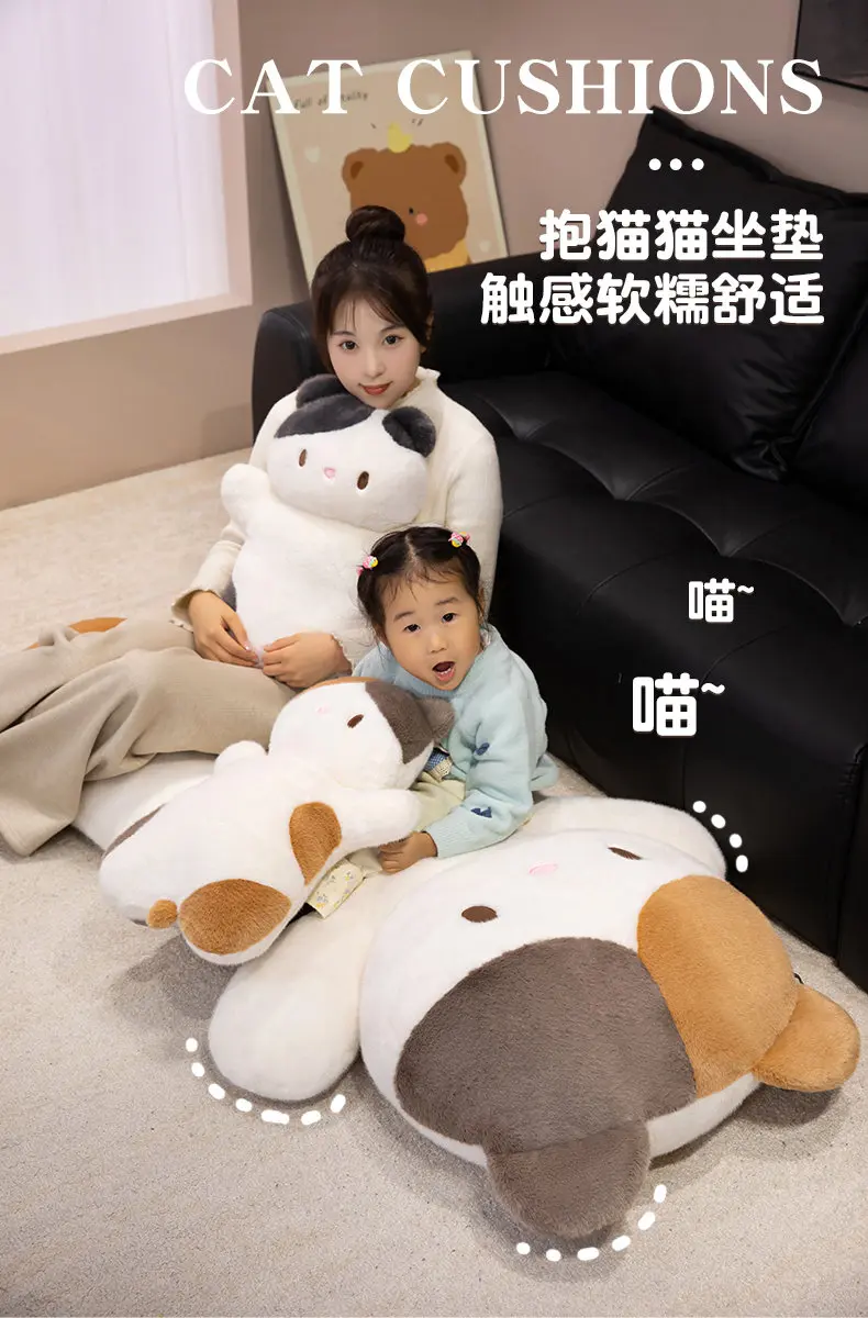 Giant Flat Cute Soft Plushies - Image 8
