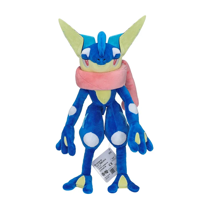 Greninja - Image 3