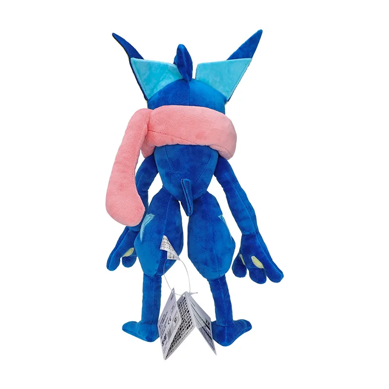 Greninja - Image 6