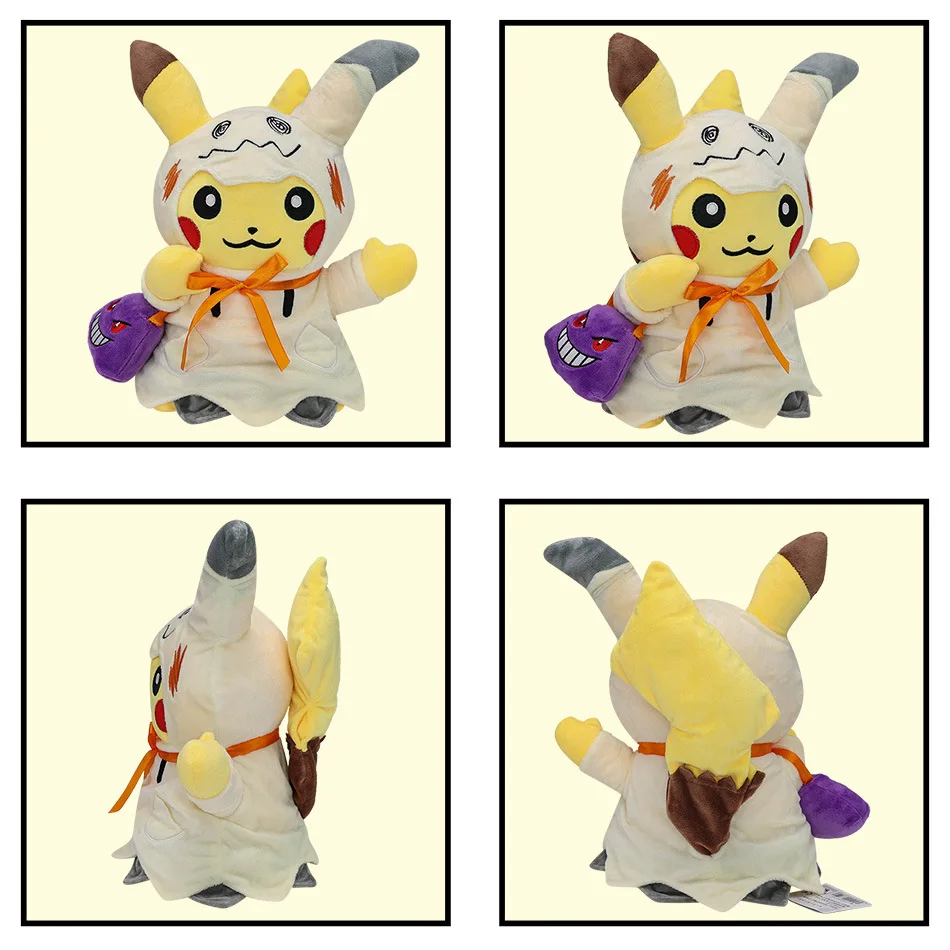 Halloween Pikachu - Image 3