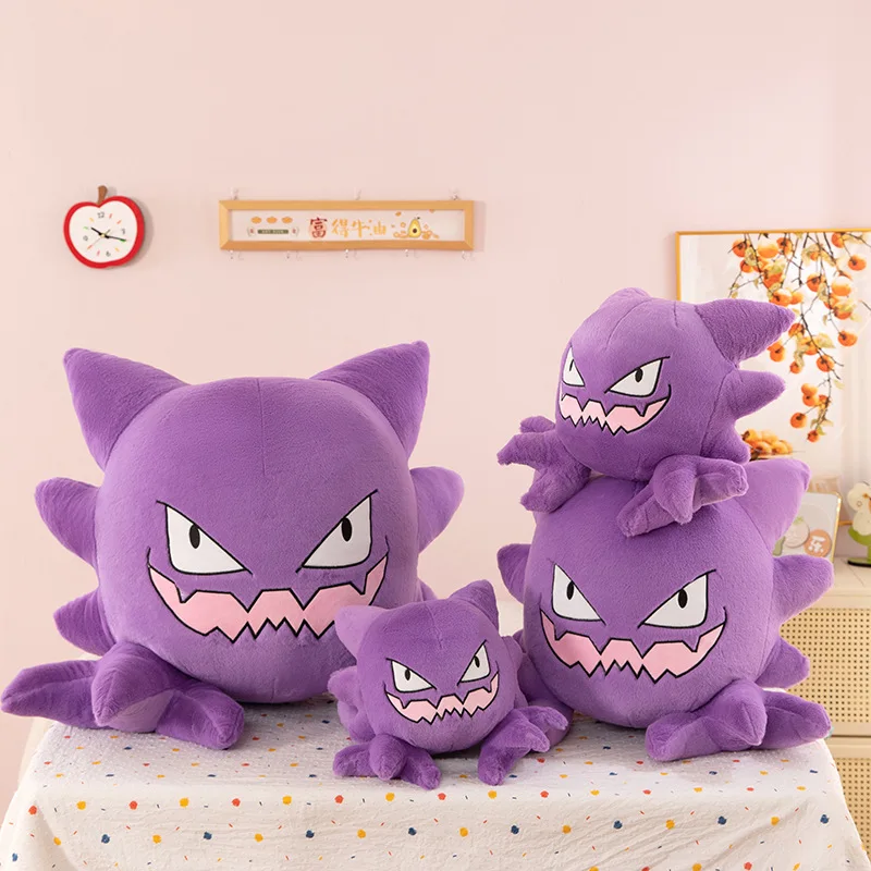 Haunter - Image 3
