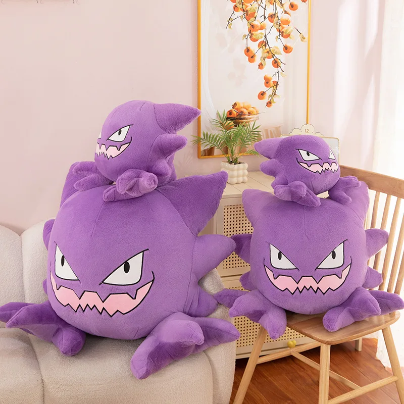 Haunter - Image 5