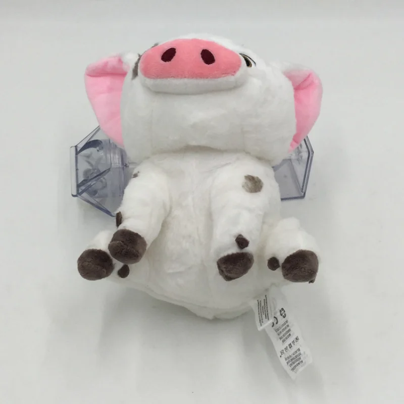Moana Pig Pua - Image 6