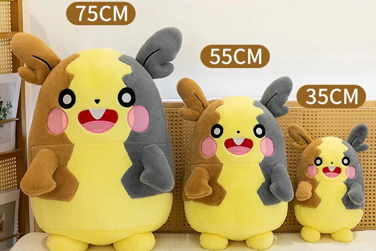 Morpeko - Image 4
