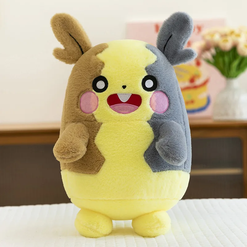 Morpeko - Image 7
