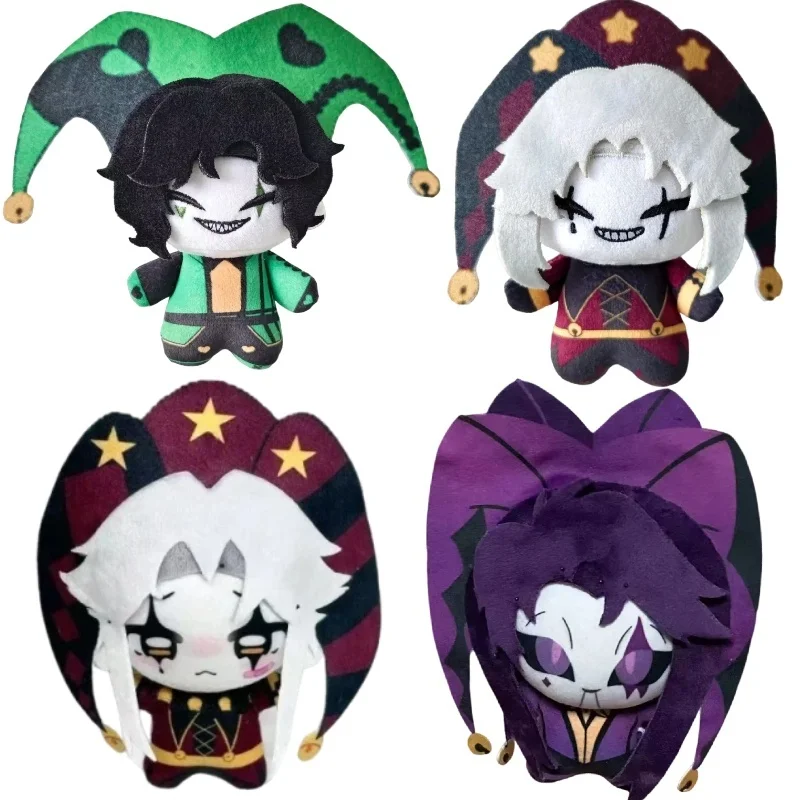 Freak Circus Pierrot Plush Doll - Image 2