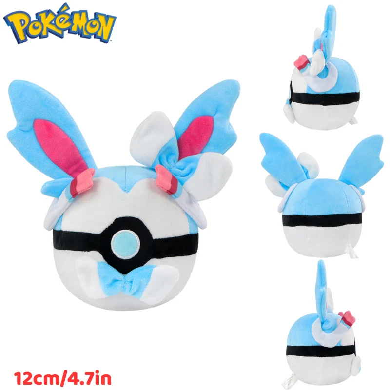 Pokemon Ball Plushies Toy - Image 10