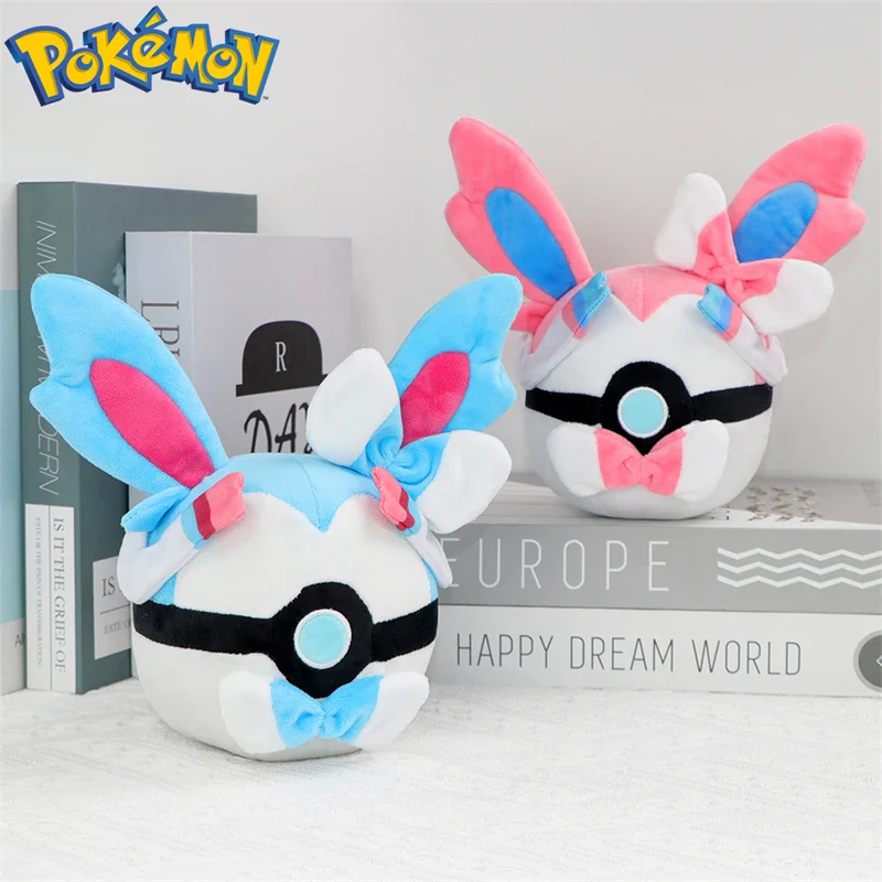 Pokemon Ball Plushies Toy - Image 4