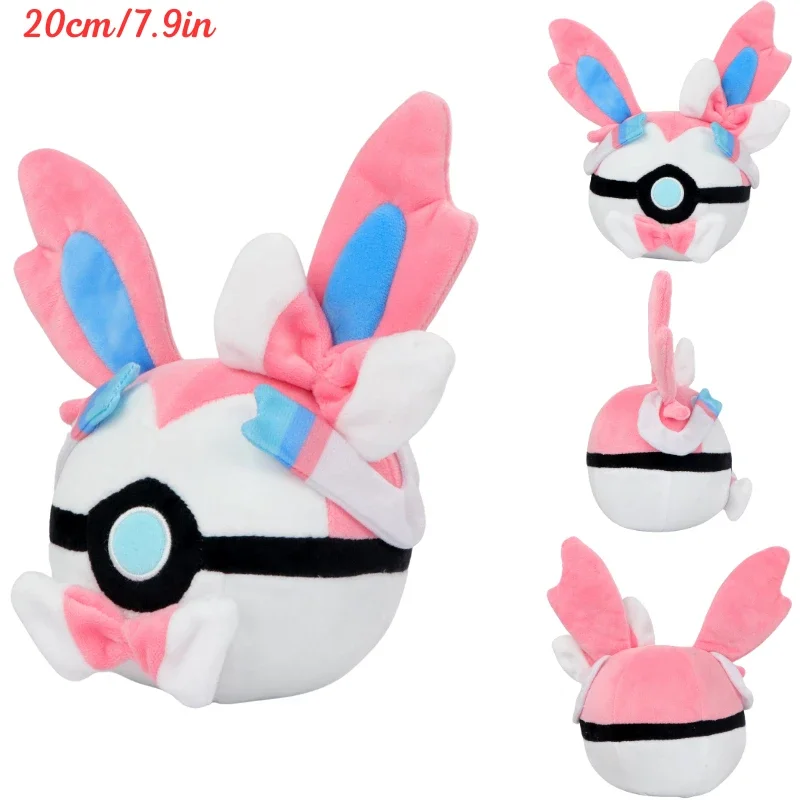 Pokemon Ball Plushies Toy - Image 9