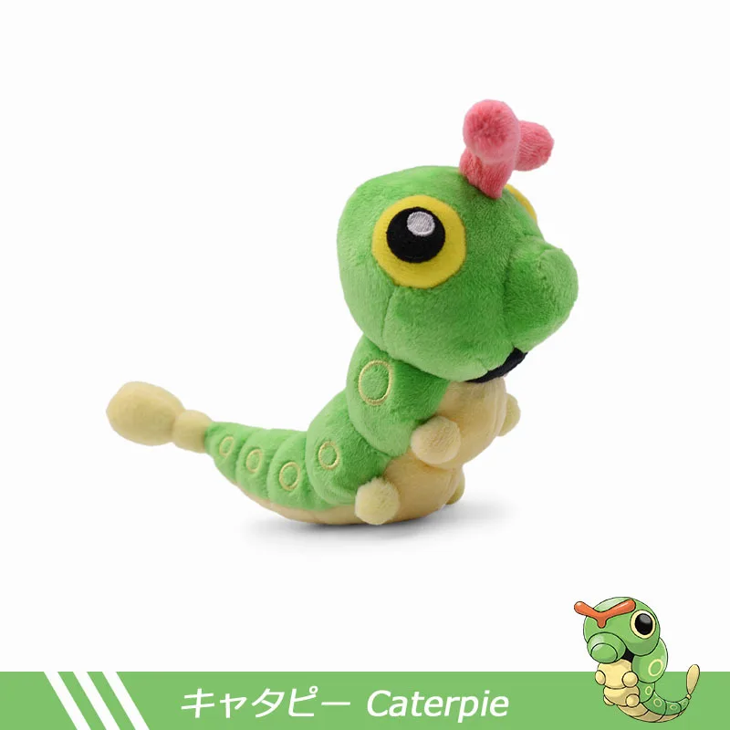 Pokemon Bugs - Image 3