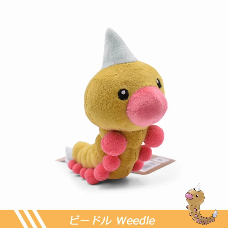 Pokemon Bugs - Image 8