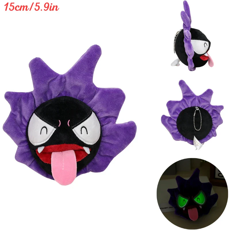 Pokemon Collection - Image 20
